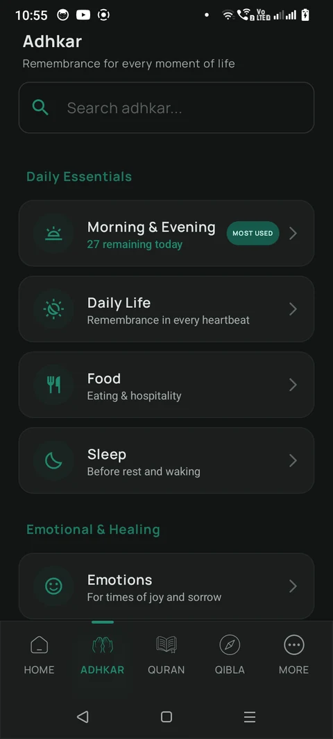 Adhkar categories, dark mode
